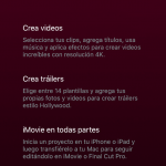 imovie